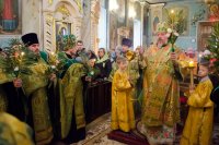 Всенощное бдение в канун Недели ваий (праздника Входа Господня в Иерусалим) Всенощное бдение в канун Недели ваий (праздника Входа Господня в Иерусалим)