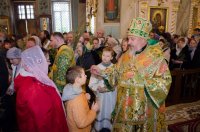 Всенощное бдение в канун Недели ваий (праздника Входа Господня в Иерусалим) Всенощное бдение в канун Недели ваий (праздника Входа Господня в Иерусалим)