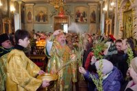 Всенощное бдение в канун Недели ваий (праздника Входа Господня в Иерусалим) Всенощное бдение в канун Недели ваий (праздника Входа Господня в Иерусалим)