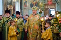 Всенощное бдение в канун Недели ваий (праздника Входа Господня в Иерусалим) Всенощное бдение в канун Недели ваий (праздника Входа Господня в Иерусалим)