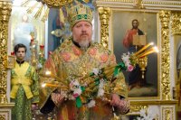 Всенощное бдение в канун Недели ваий (праздника Входа Господня в Иерусалим) Всенощное бдение в канун Недели ваий (праздника Входа Господня в Иерусалим)