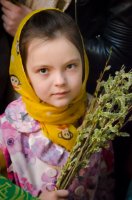 Божественная литургия в праздник Входа Господня в Иерусалим