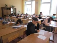 Состоялся городской этап областной олимпиады по основам православной культуры