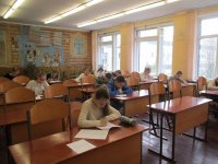 Состоялся городской этап областной олимпиады по основам православной культуры