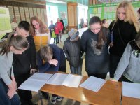 Состоялся городской этап областной олимпиады по основам православной культуры