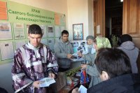 Благотворительная акция «Торопитесь делать добро»