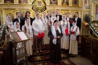 В Свято-Петро-Павловском кафедральном соборе г. Гомеля состоялся концерт великопостных песнопений