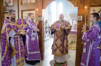 Божественная литургия в Великую Среду Божественная литургия в Великую Среду