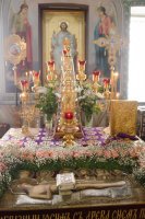 Вечерня с выносом Плащаницы Вечерня с выносом Плащаницы