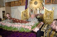 Вечерня с выносом Плащаницы Вечерня с выносом Плащаницы
