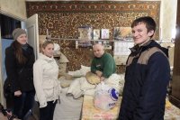 «Вместе. Сегодня. Сейчас. Навсегда» «Вместе. Сегодня. Сейчас. Навсегда»