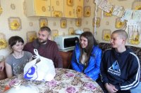 «Вместе. Сегодня. Сейчас. Навсегда» «Вместе. Сегодня. Сейчас. Навсегда»