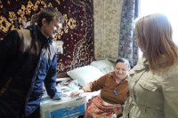 «Вместе. Сегодня. Сейчас. Навсегда» «Вместе. Сегодня. Сейчас. Навсегда»