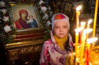 Утреня с чином погребения Господа нашего Иисуса Христа Утреня с чином погребения Господа нашего Иисуса Христа