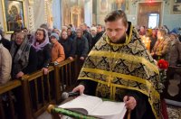 Утреня с чином погребения Господа нашего Иисуса Христа Утреня с чином погребения Господа нашего Иисуса Христа