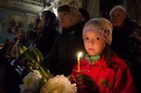 Утреня с чином погребения Господа нашего Иисуса Христа Утреня с чином погребения Господа нашего Иисуса Христа