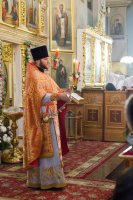 Вечерня в день Пасхи Христовой