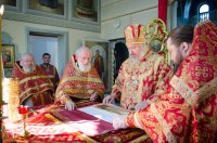 Божественная литургия в праздник иконы Божией Матери "Иверская"