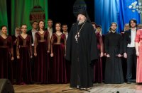 Торжественное открытие XIV городского Пасхального фестиваля