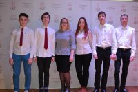 Открылся Международный турнир по интеллектуальным играм «Фавор»