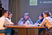 Открылся Международный турнир по интеллектуальным играм «Фавор»