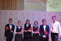 Открылся Международный турнир по интеллектуальным играм «Фавор»