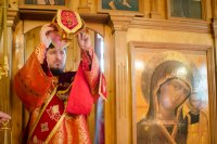 Божественная литургия в среду Светлой седмицы Божественная литургия в среду Светлой седмицы