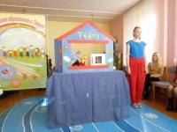 Праздник для детей-инвалидов с детским церебральным параличом и спинномозговыми патологиями