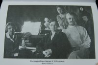 Презентация книги «Мартиролог Гомельской епархии 1917 – 1953. Биографический справочник» (ОБНОВЛЕНО)