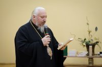 Презентация книги «Мартиролог Гомельской епархии 1917 – 1953. Биографический справочник» (ОБНОВЛЕНО)