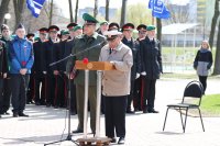 Передача эстафеты по военно-патриотическому воспитанию