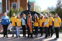 Экологическая акция «Чистое небо»