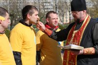 Экологическая акция «Чистое небо»