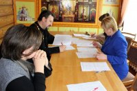 РОГАЧЕВ. Состоялся районный этап областной олимпиады по основам православной культуры