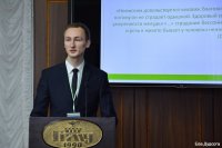 Христианские научно-образовательные чтения при ГомГМУ «Актуальные проблемы биоэтики: взгляд медицины и Церкви».