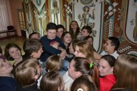 «Паломнический день» «Паломнический день»