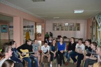 «Паломнический день» «Паломнический день»