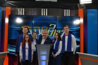 «Паломнический день» «Паломнический день»