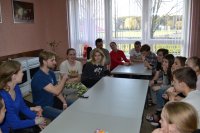 «Паломнический день» «Паломнический день»