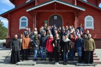 «Паломнический день» «Паломнический день»