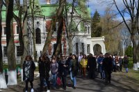 «Паломнический день» «Паломнический день»