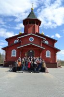 «Паломнический день» «Паломнический день»