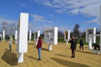 «Паломнический день» «Паломнический день»