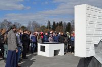 «Паломнический день» «Паломнический день»