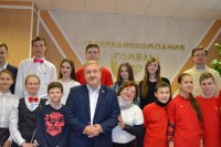 «Паломнический день» «Паломнический день»