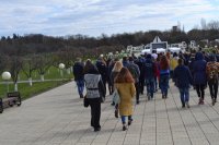 «Паломнический день» «Паломнический день»