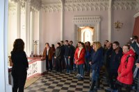 «Паломнический день» «Паломнический день»