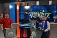 «Паломнический день» «Паломнический день»