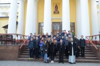 «Паломнический день» «Паломнический день»