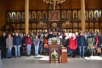 «Паломнический день» «Паломнический день»
